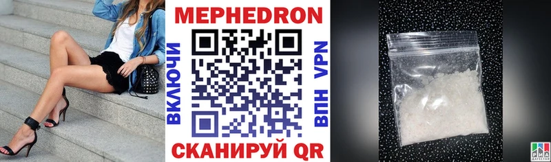 Конопля Монино