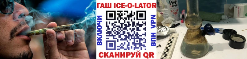 Цена Монино Cocaine СК Каннабис МЕФ