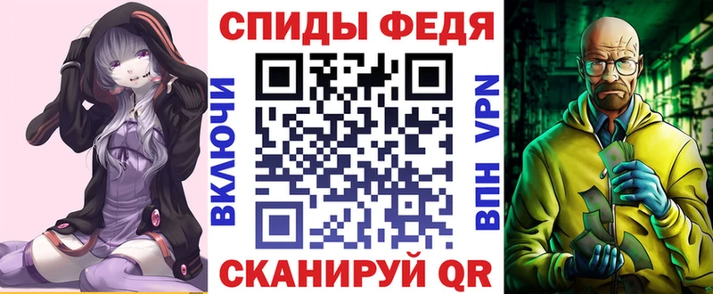 АМФЕТАМИН Розовый  купить наркоту  Монино 