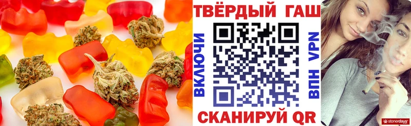 Cannafood марихуана  mega ТОР  Монино 