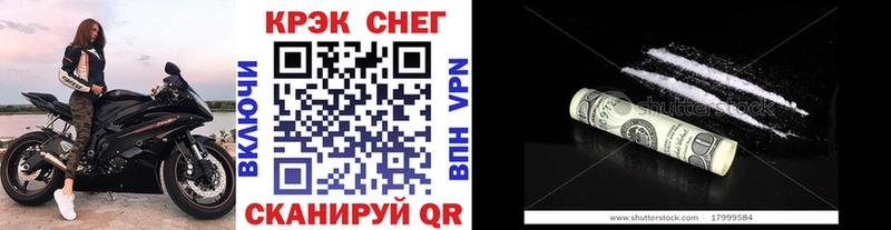 где купить наркоту  Монино  COCAIN Колумбийский 