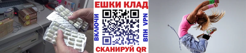 купить  сайты  Монино  ЭКСТАЗИ Дубай 
