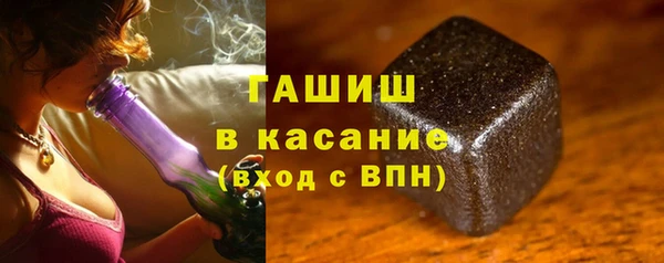 меф Алзамай