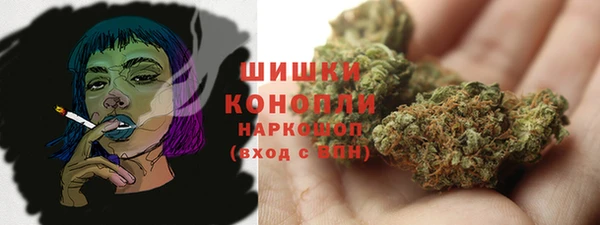 кокаин колумбия Абдулино