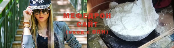PSILOCYBIN Абаза