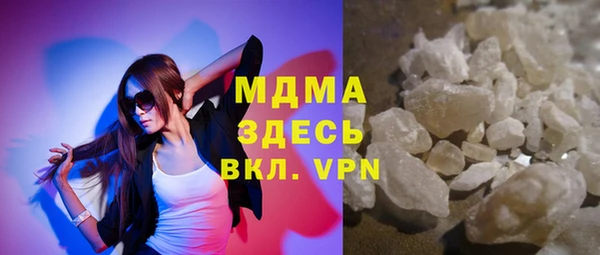 меф Алзамай