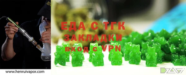 кокаин колумбия Абдулино