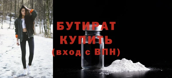 кокаин колумбия Абдулино