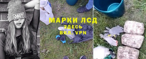 mdpv Нягань