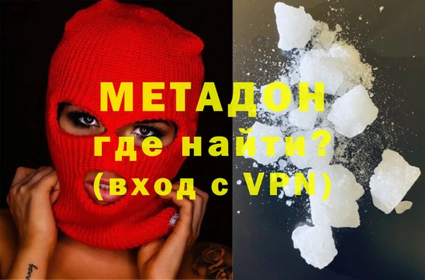 меф Алзамай