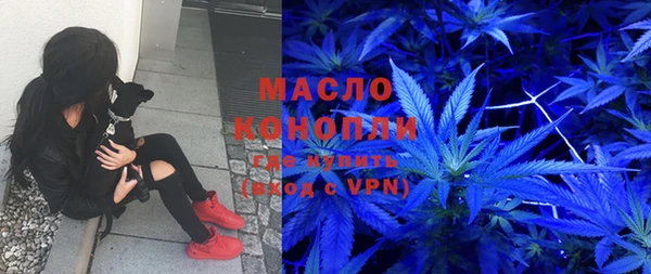PSILOCYBIN Абаза