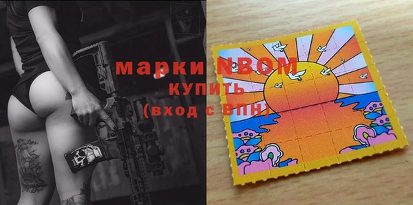 кокаин колумбия Абдулино