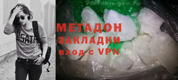 твердый Няндома